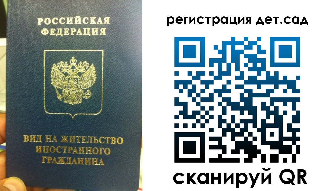 найти адрес прописки в Новоуральске