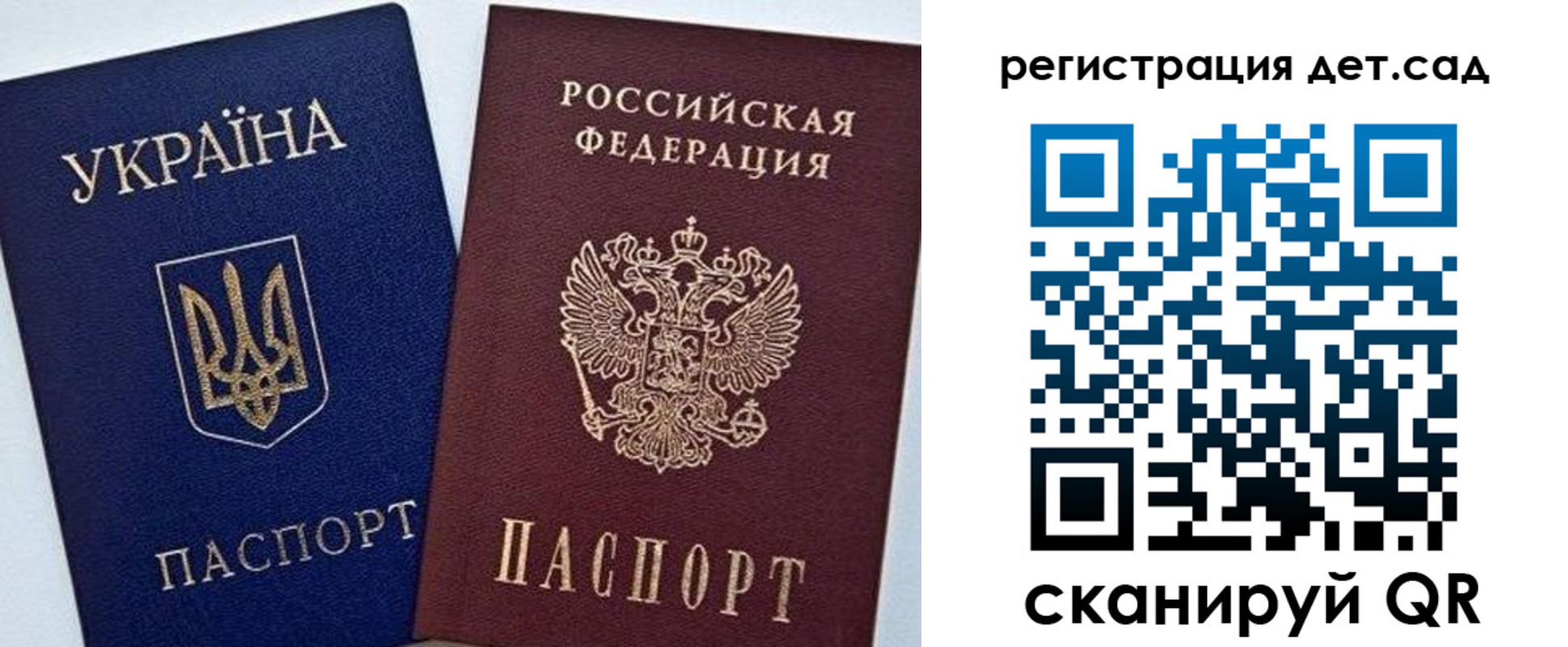 прописка для кредита в Новоуральске